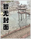 重生后我拒绝内耗,发疯创飞奇葩